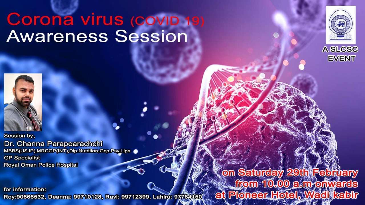 Covid19 Virus [Awareness Session by Dr.ChannaParapearachchi]