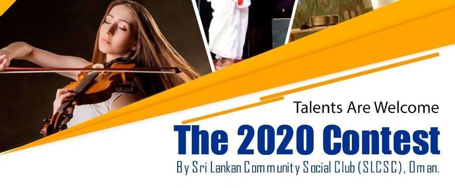 Talents are welcome "The 2020 Contest" by SLCSC