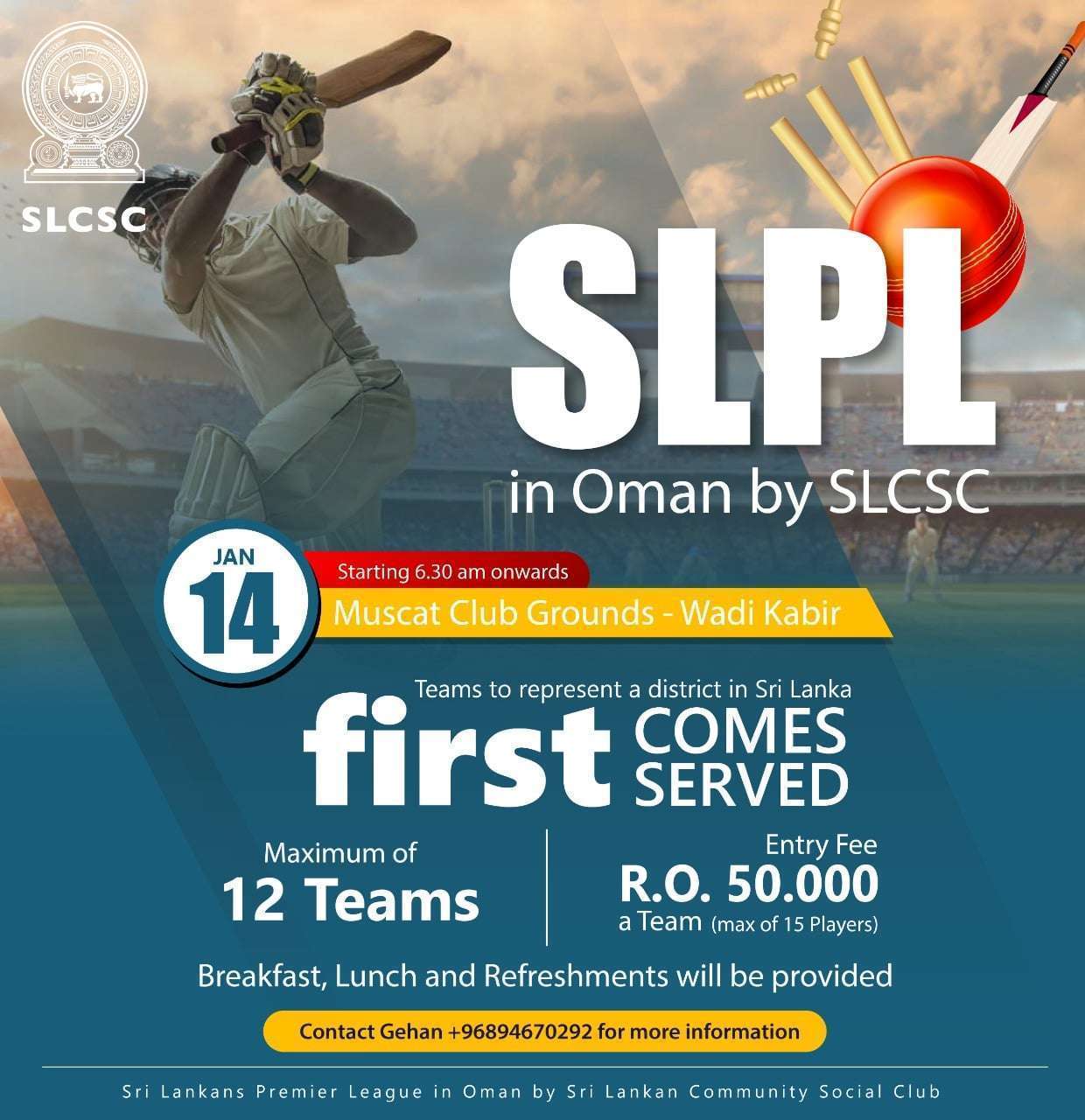 It's Time For Cricket Fiesta | SLPL in Oman by SLCSC - 2022 | Teams to represent a District in Sri Lanka | Registration is on now