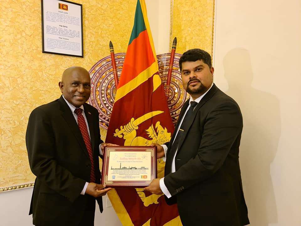 Sri Lankan Community Social Club - Oman presented a token of appreciation to the Ambassador of Sri Lanka to the United Arab Emirates, HE Malraj De Silva