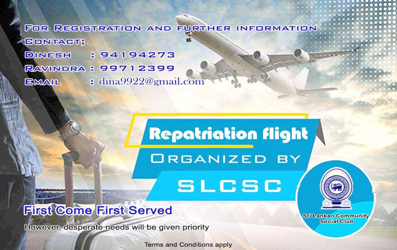 First Repatriation Flight organized by SLCSC – Registration is opened