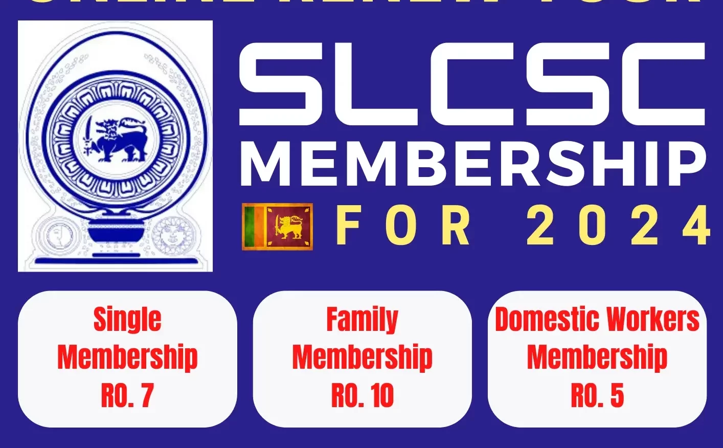 New Membership Benefits for 2024