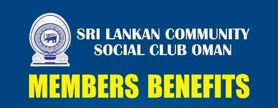 SLCSC - Member Benefits