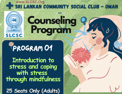 Mindfulness Counseling Program: Introduction to Stress and Coping Techniques - SLCSC Oman