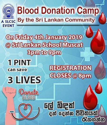 Blood Donation Camp 2019