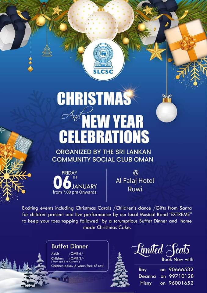 “A Christmas Spirit in the Heart gives the Christmas Spirit in the Air “ | Annual Celebration on Friday ~ 06/01/2023 @ Al Falaj hotel – Ruwi