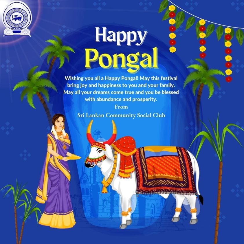 Happy Pongal 2023 | Sri Lankan Community Social Club in Oman