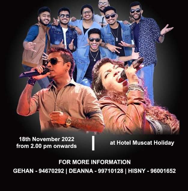 Muscat Delight 3 Tomorrow at 2.00PM | Chamara Weerasinghe | Raini Charuka | Hotel Muscat Holiday