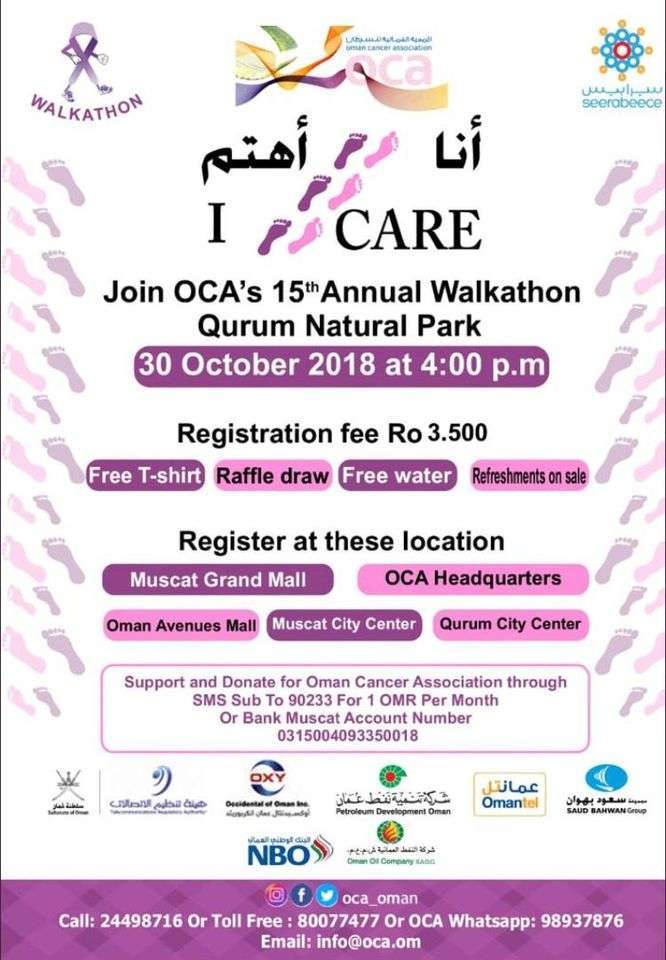 SLCSC Support to OCA 15th Annual walkathon