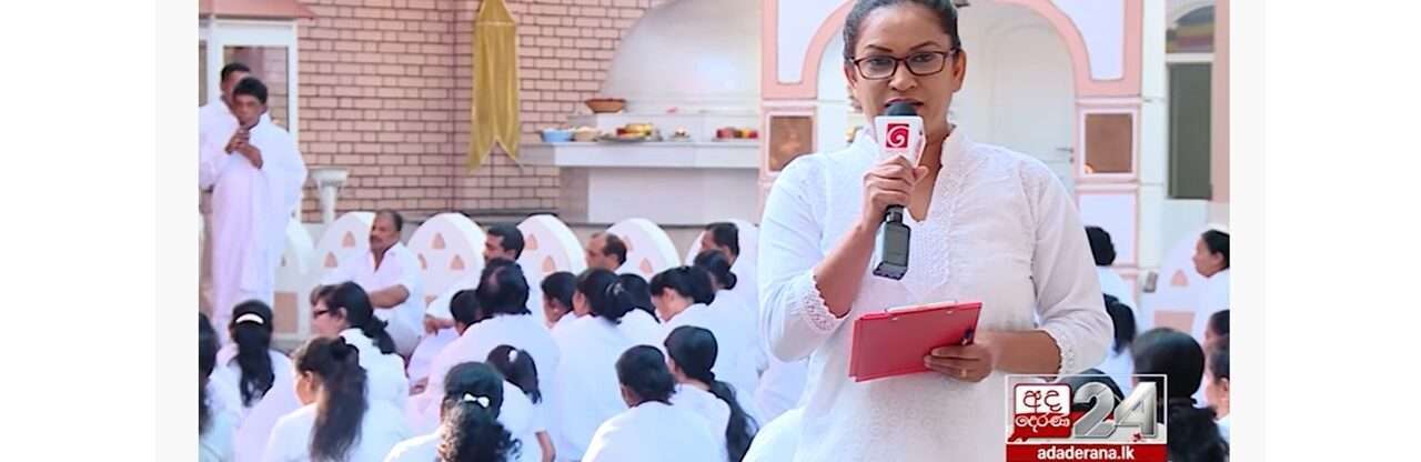 ශ්‍රී ලංකාවට ඇති ආදරය අත් නොහරින ඕමානයේ ශ්‍රී ලාංකිකයෝ | We are Sri Lankan | Ada Derana - Part 02