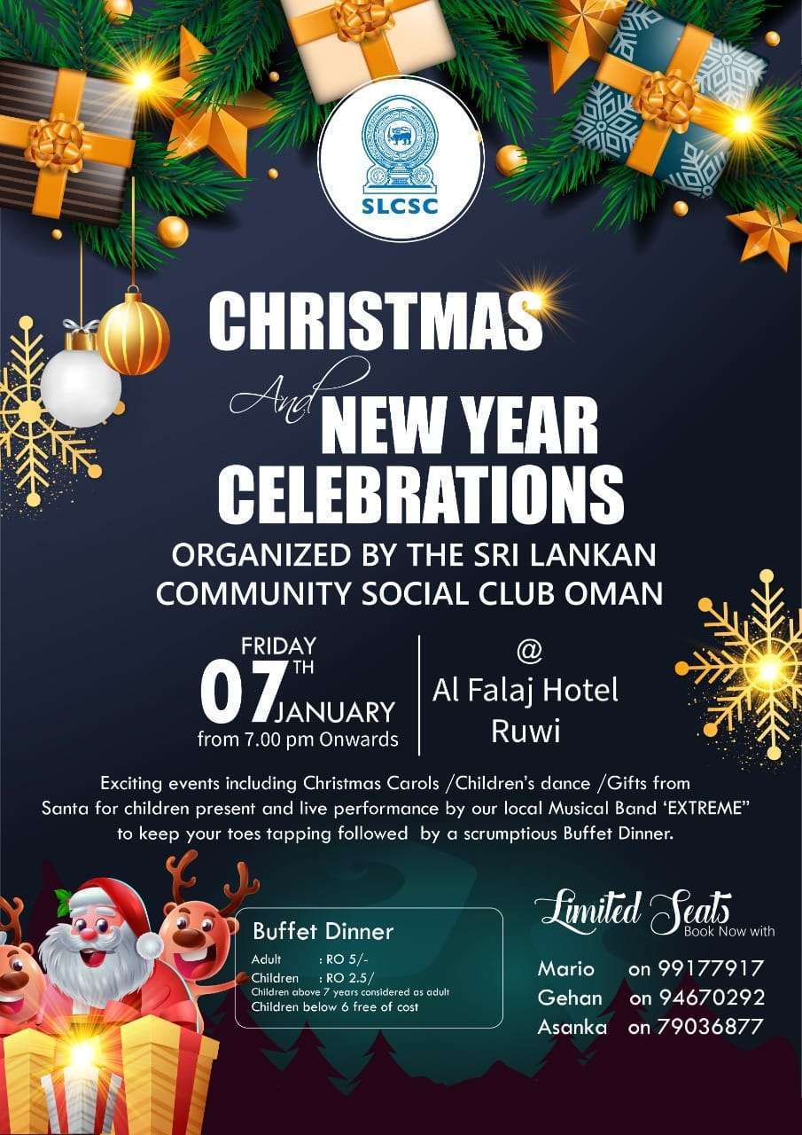 Christmas and New Year Celebrations organized by SLCSC on 07th January 2021 | Al Falaj Hotel Ruwi | Limited Seats only