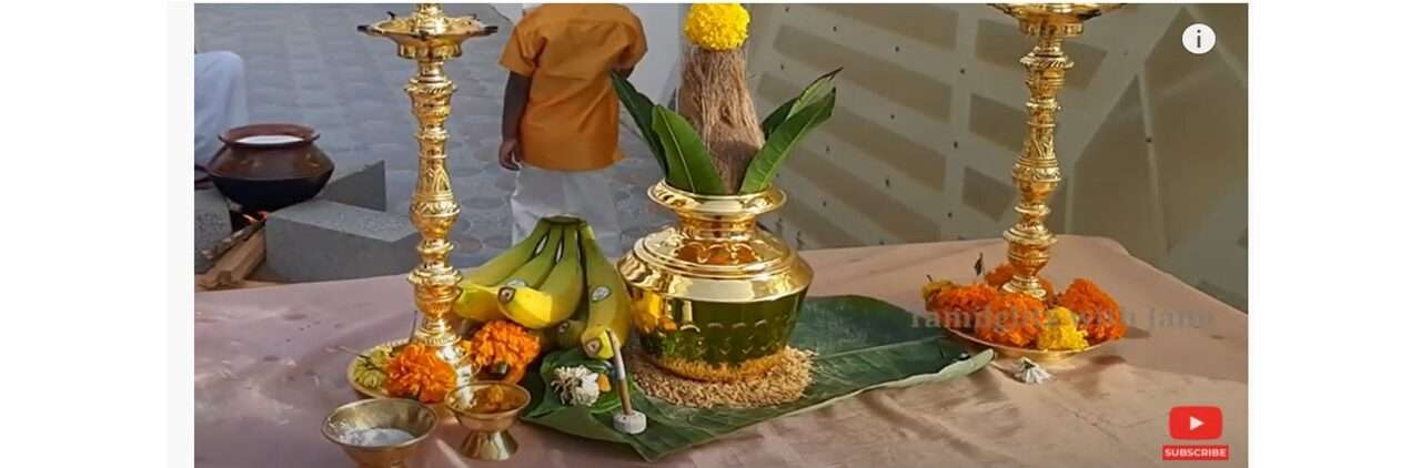Pongal Celebrations held in  Sri Lankan Community Social Club, Oman -Club house 2021